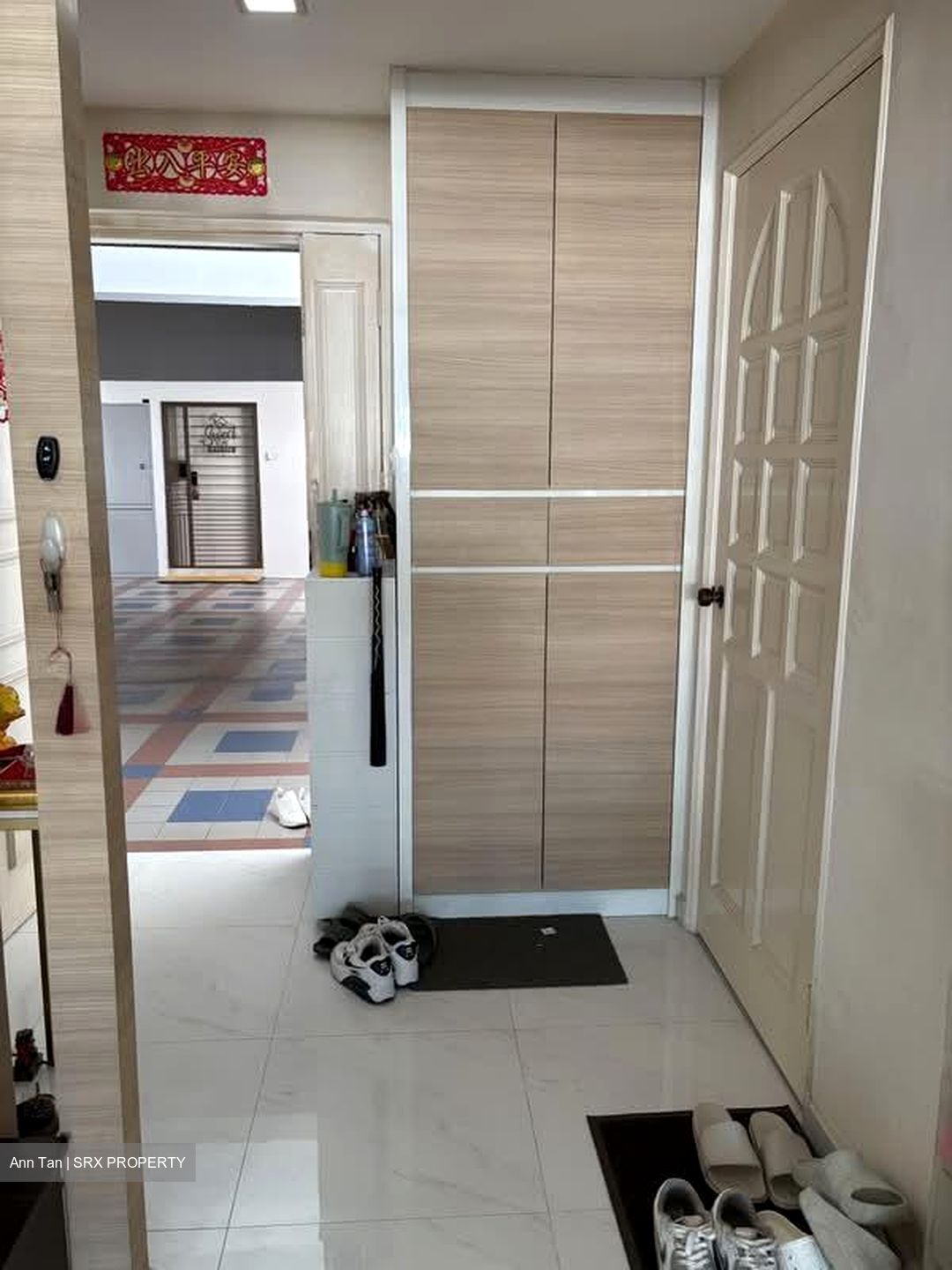 Blk 544 Serangoon North Avenue 3 (Serangoon), HDB Executive #583437041